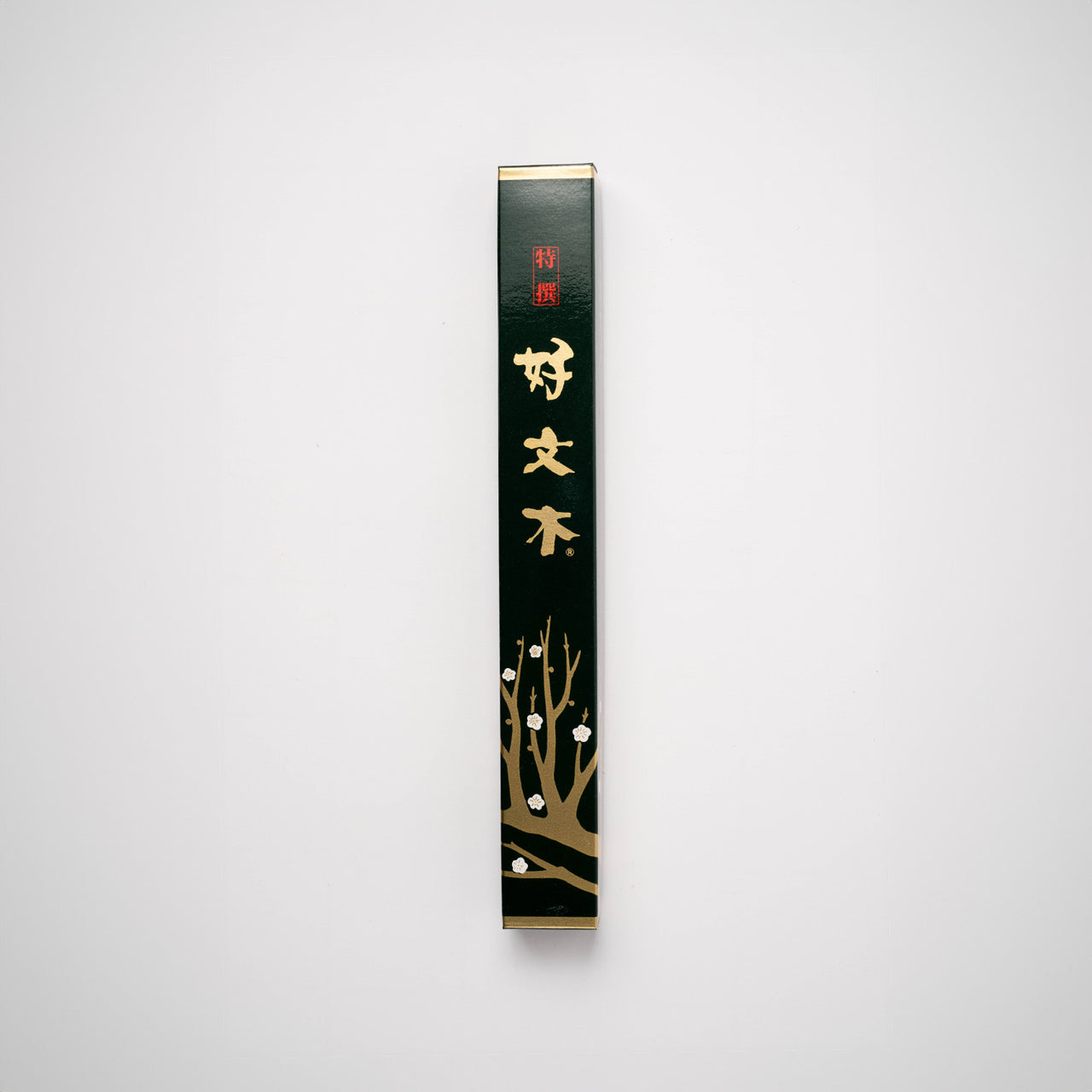 Tokusen Kobunboku - Plum Blossom