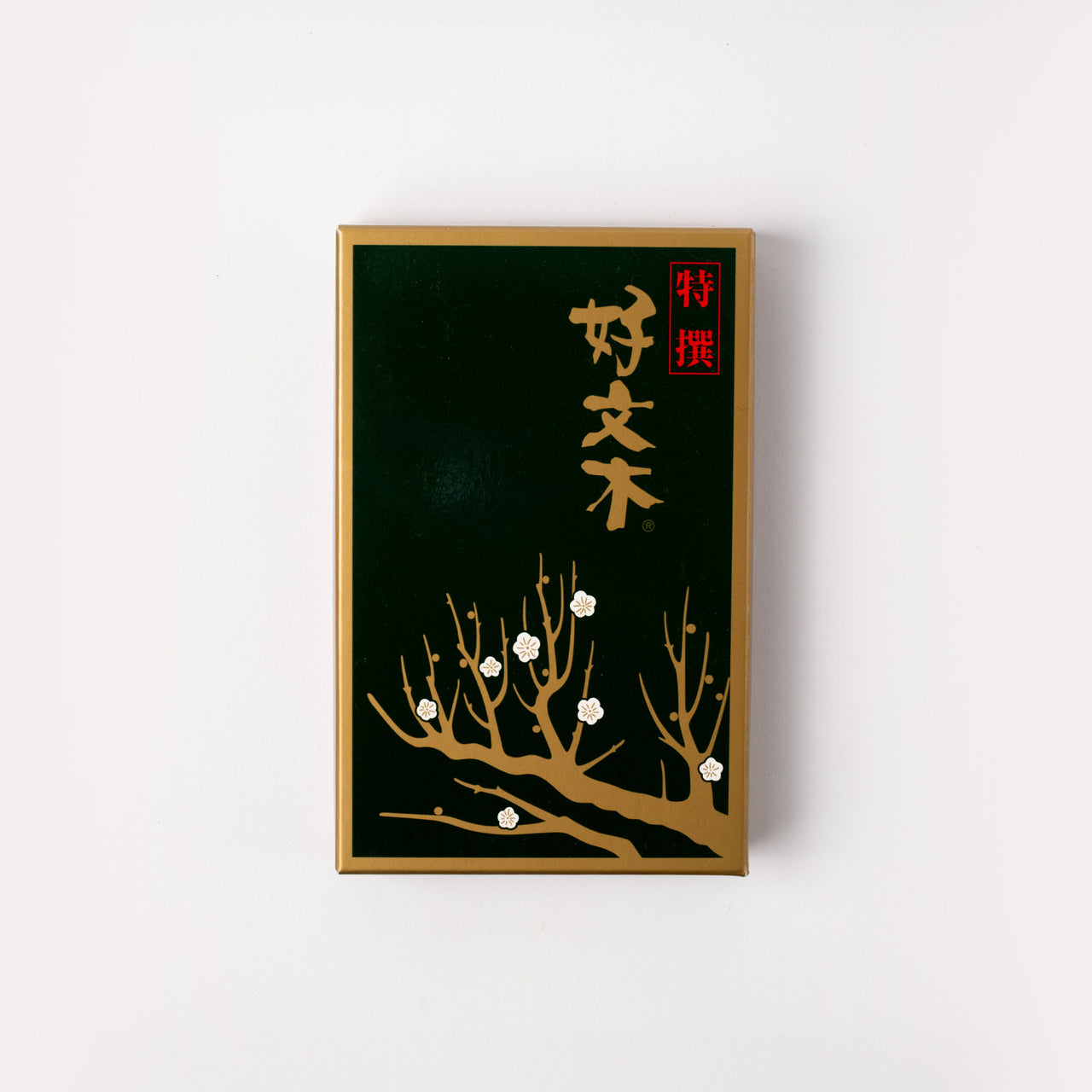 Tokusen Kobunboku - Plum Blossom