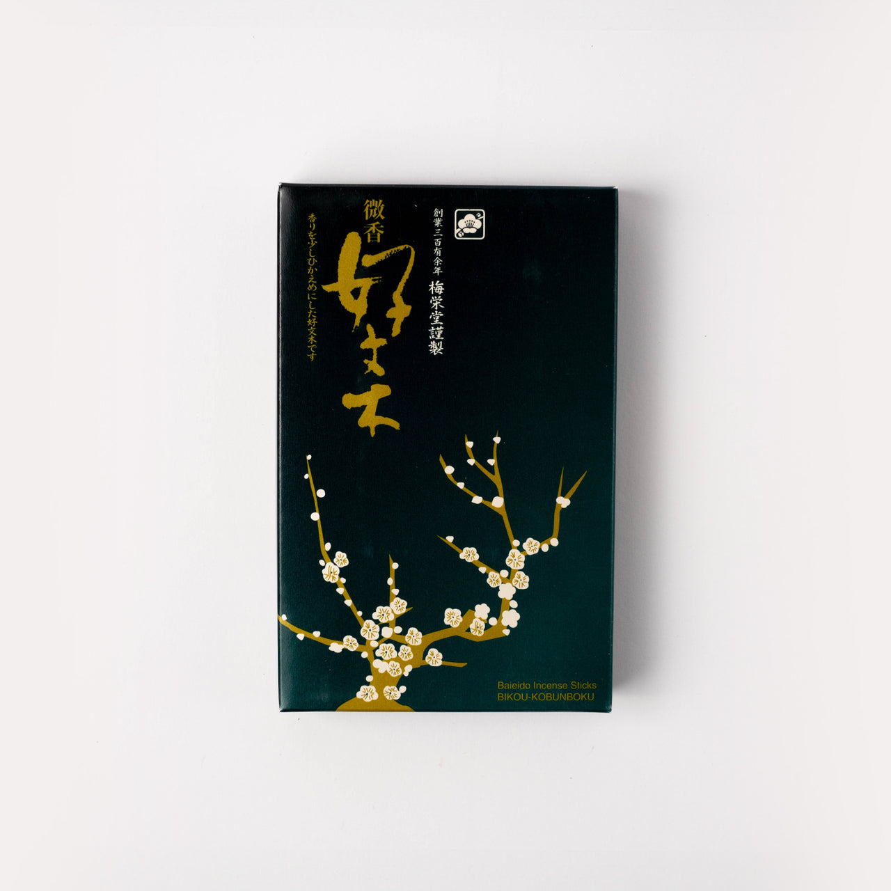 Bikou Kobunboku - Plum Blossom