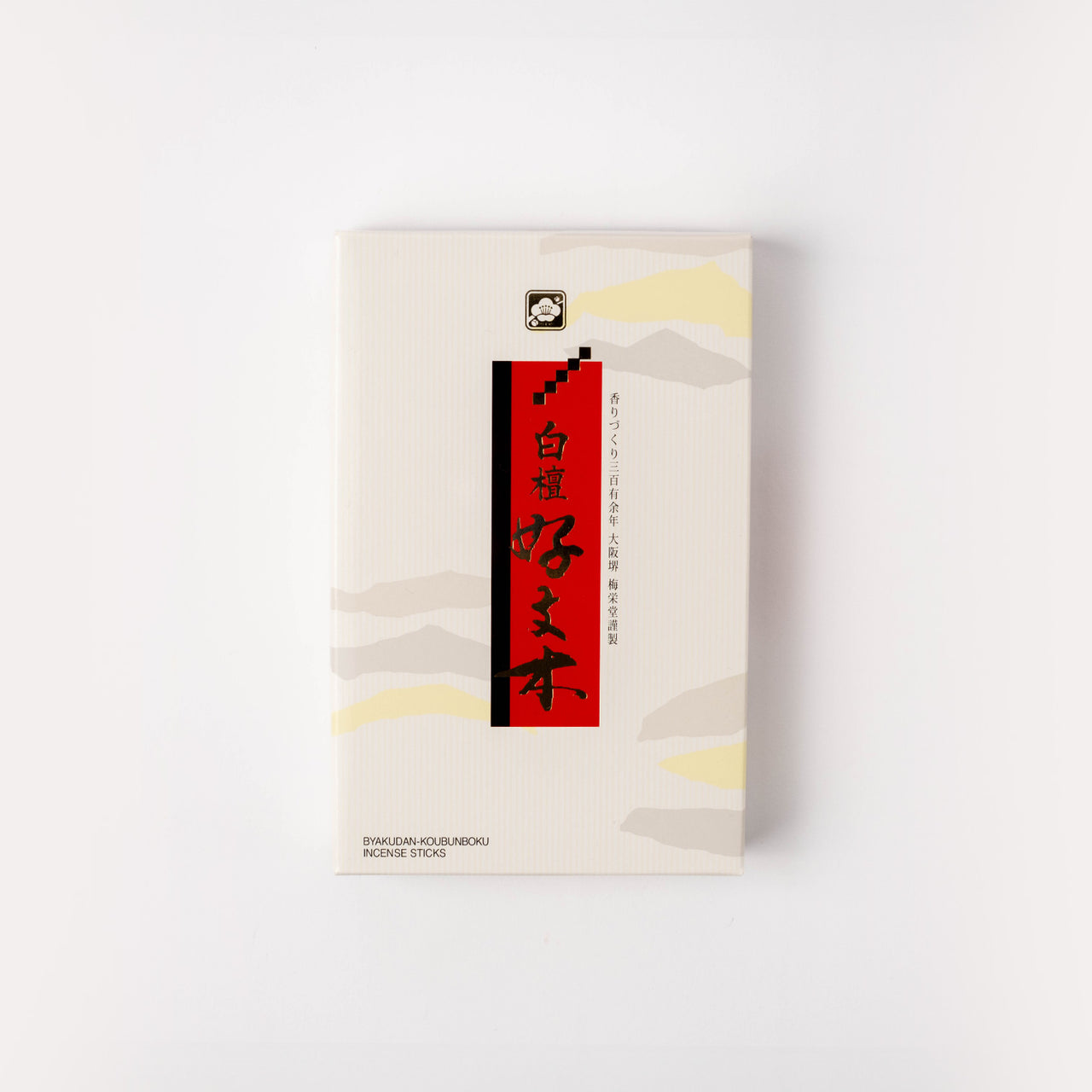 Sandalwood Kobunboku - Plum Blossom