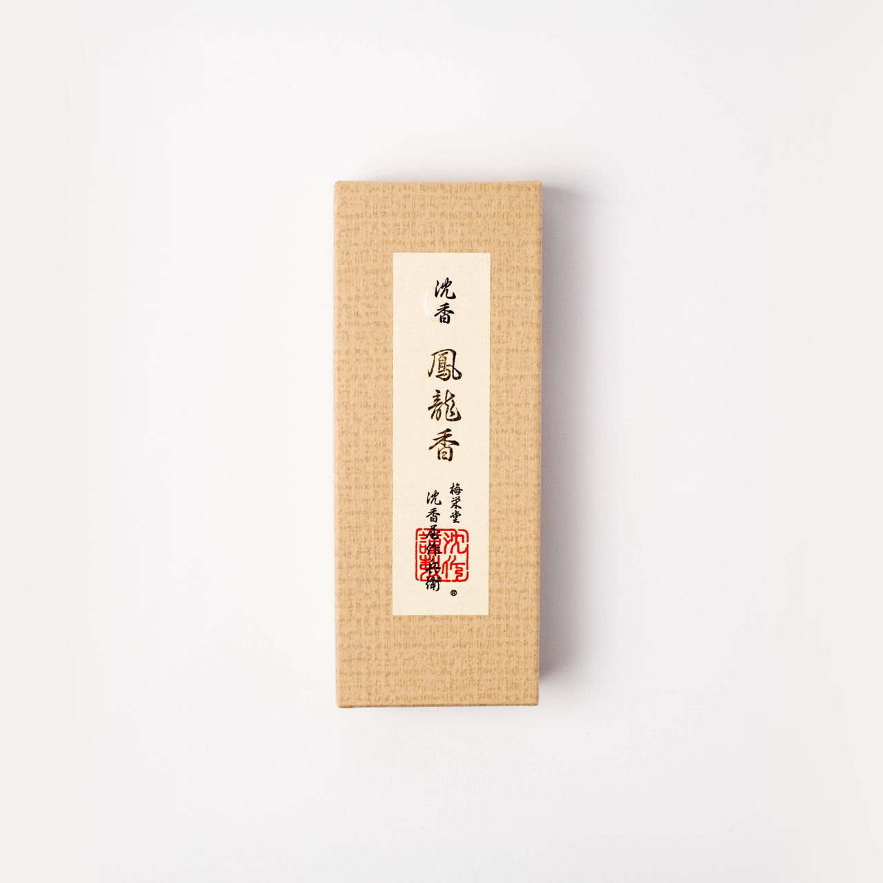 Ho Ryu Koh - Jinkohya