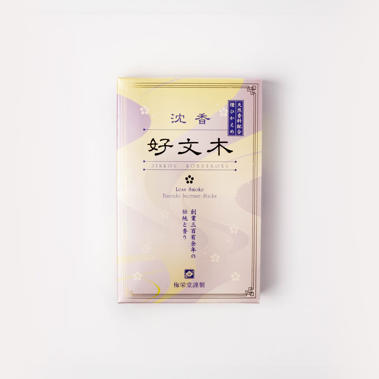 Aloeswood Kobunboku - Plum Blossom (Smokeless)