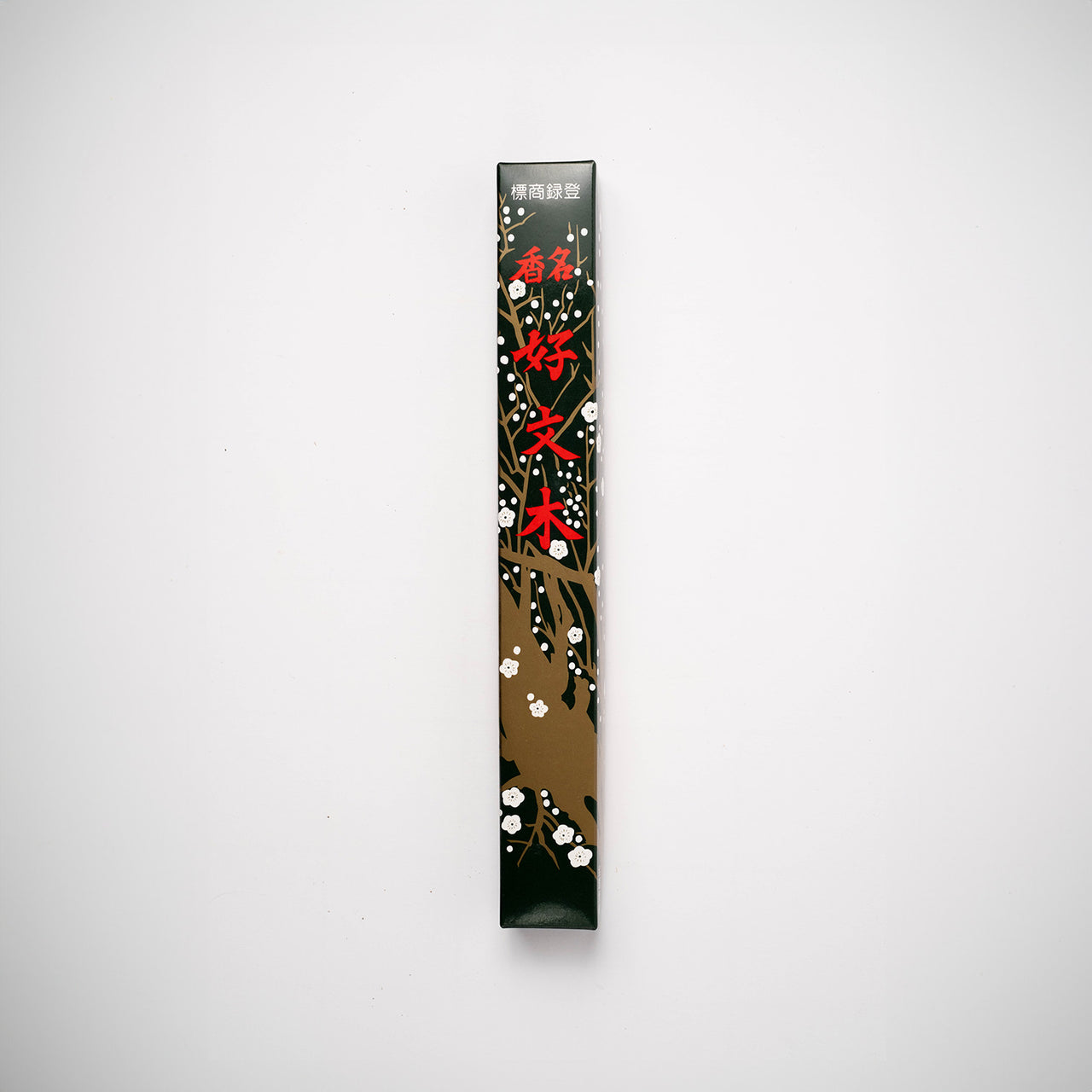 Kobunboku - Plum Blossom