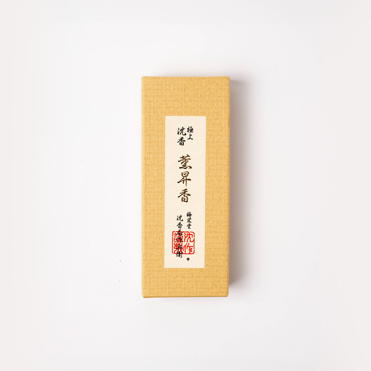 Kunsho Koh - Jinkohya