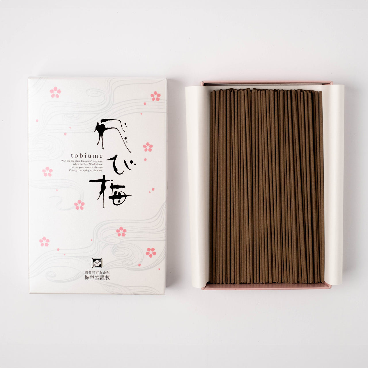 Tobiume - Flying Plum Tree