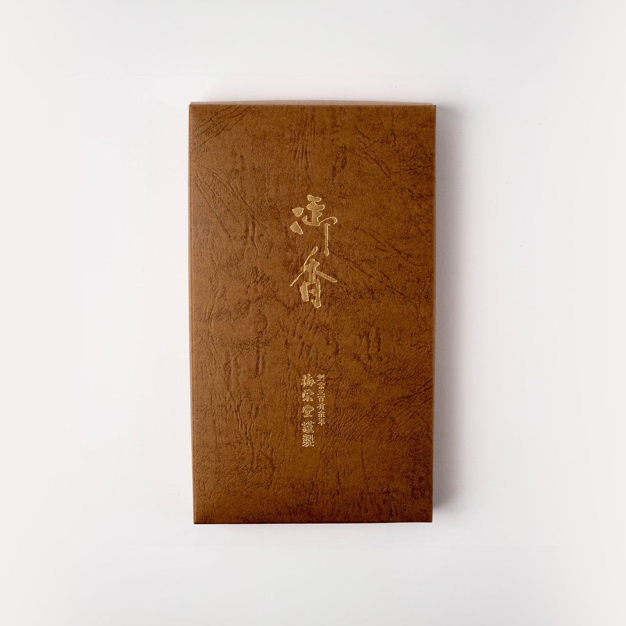 Tokusen (Premium) Discovery Kit