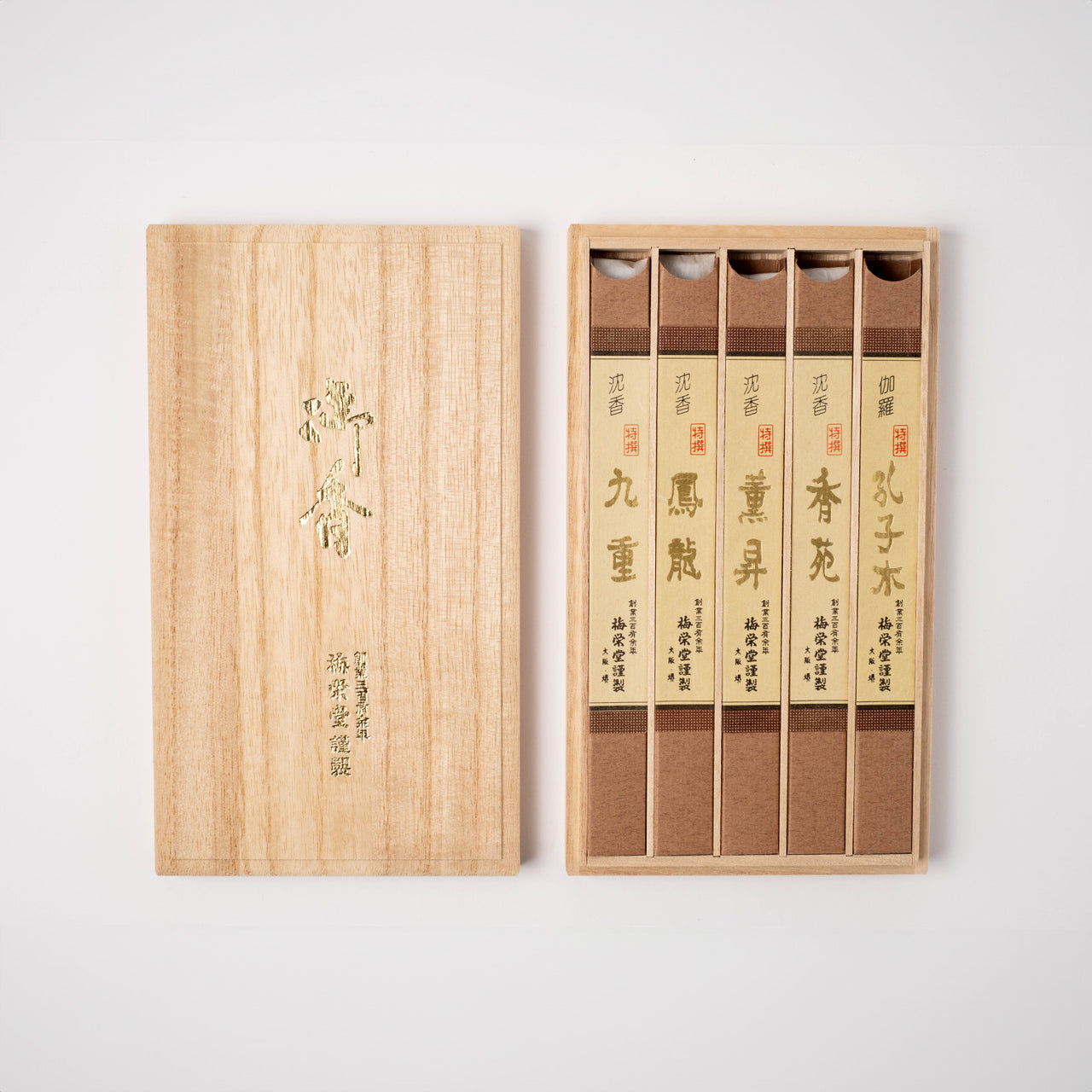 Tokusen (Premium) Discovery Kit