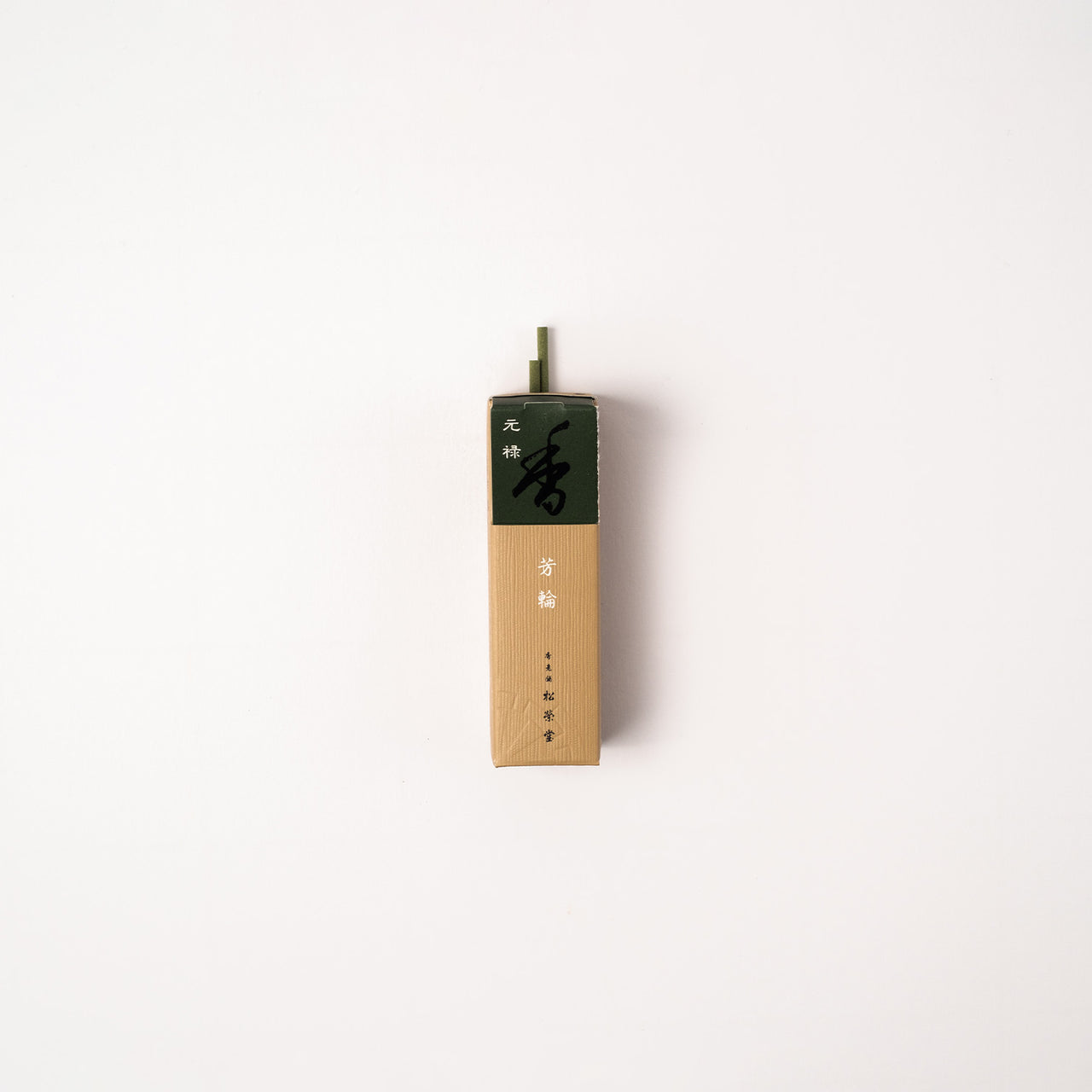 Genroku - Returning Spirit