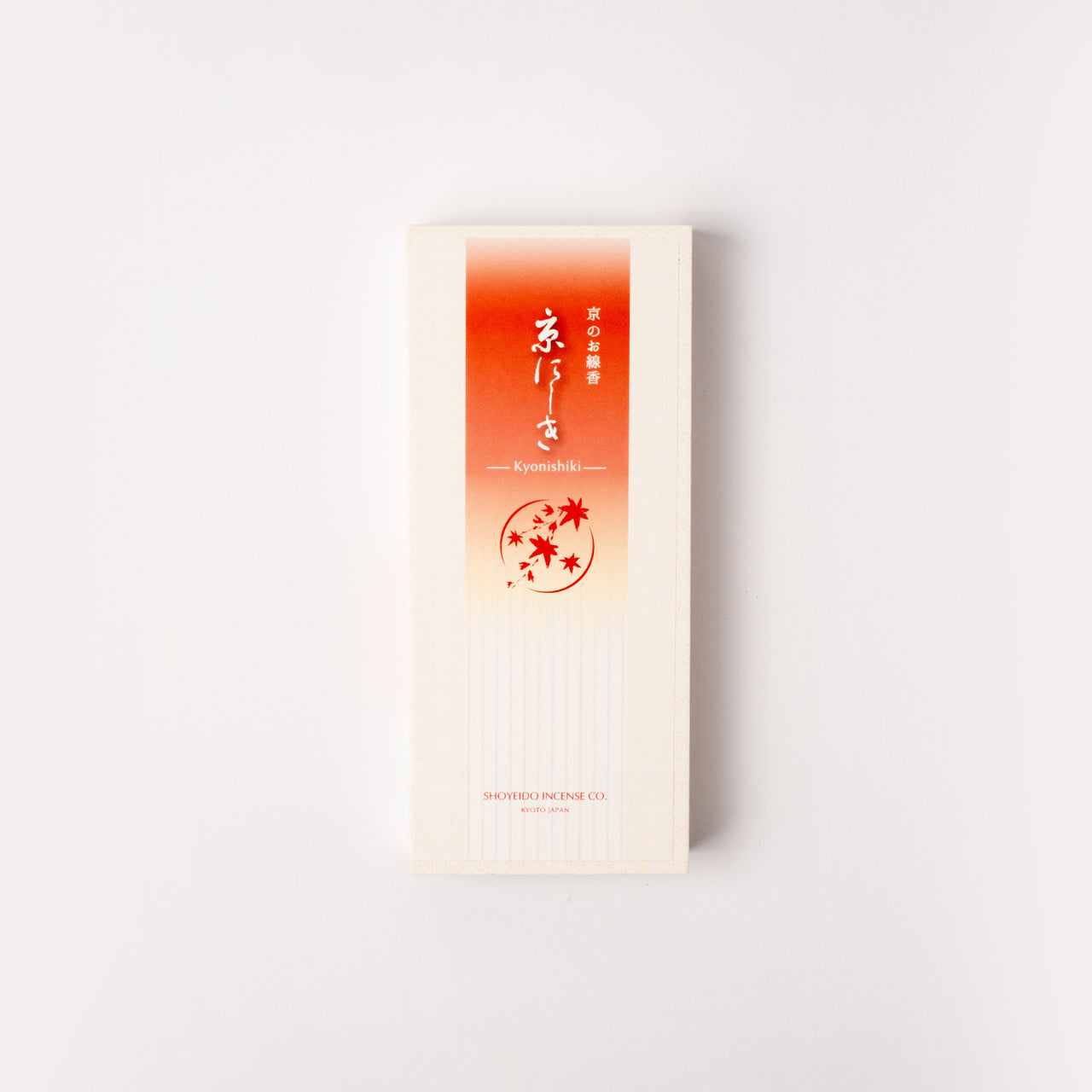 Kyonishiki - Kyoto Autumn Leaves