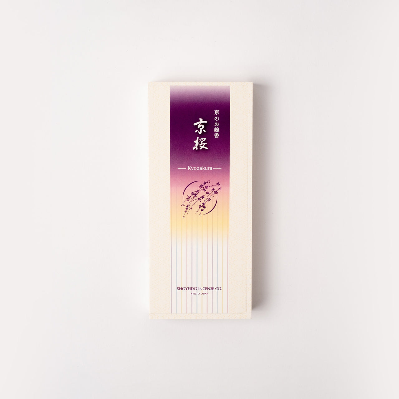 Kyozakura - Kyoto Cherry Blossoms