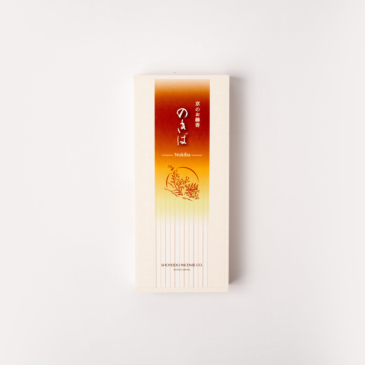 Nokiba - Moss Garden