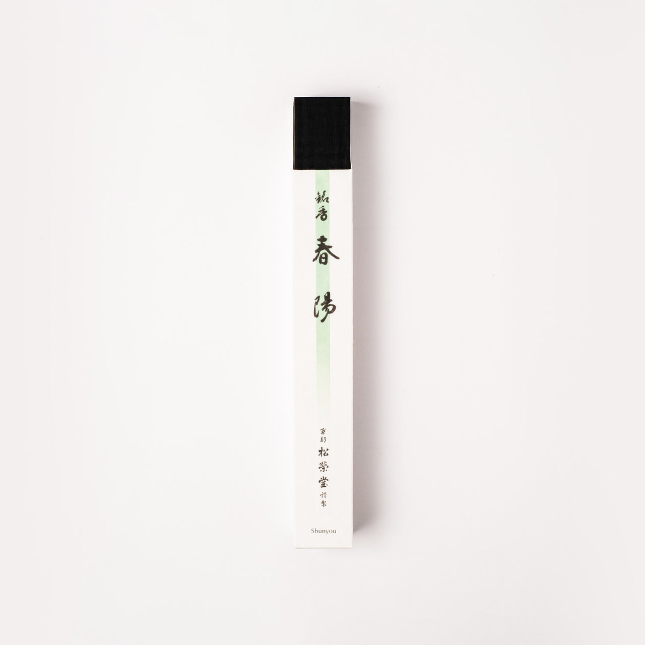 Shunyou - Beckoning Spring