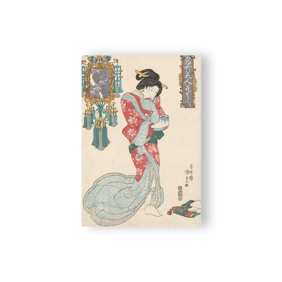 What is Japanese Incense?