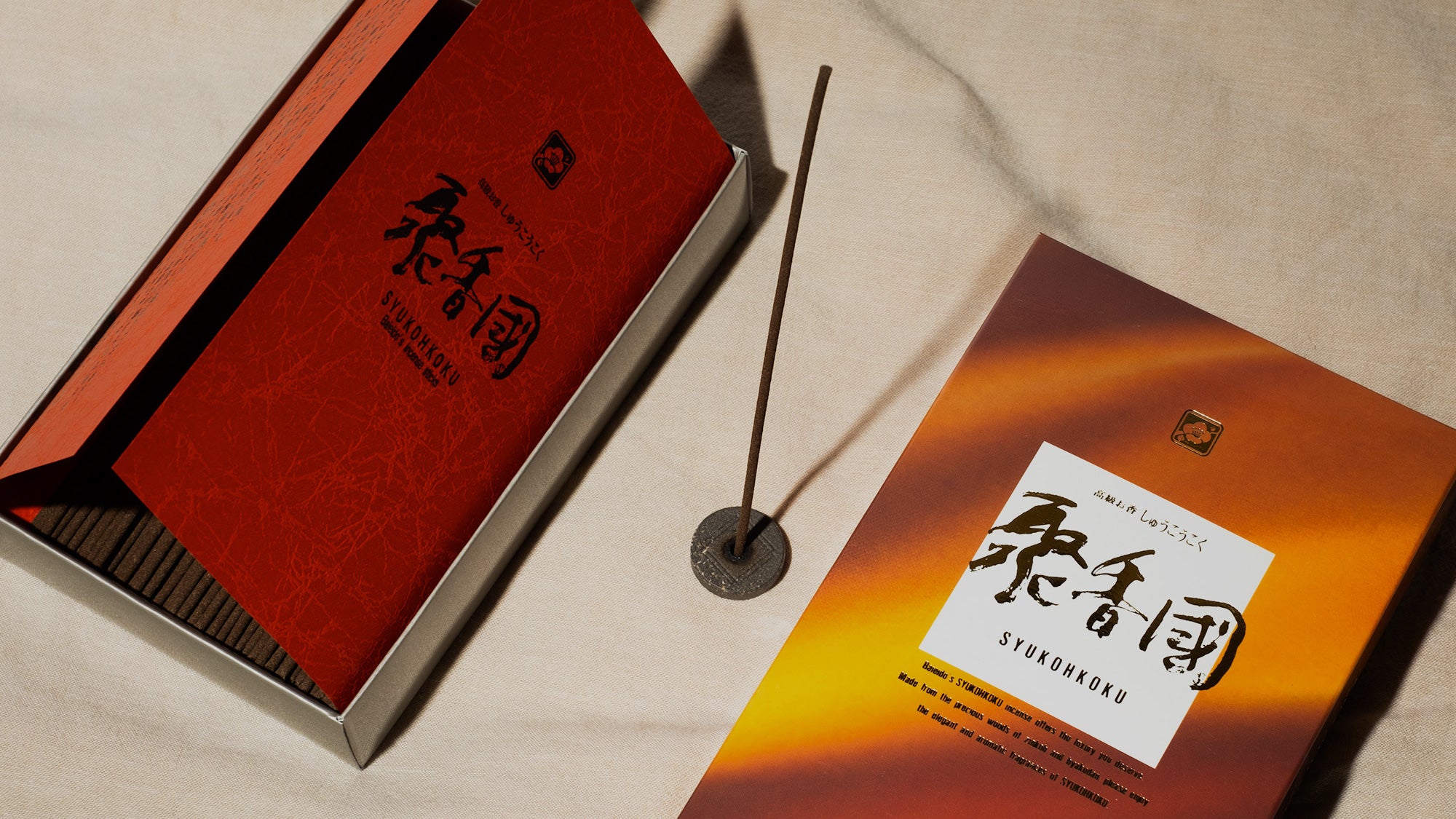 MINDFULLY CURATED SCENTS